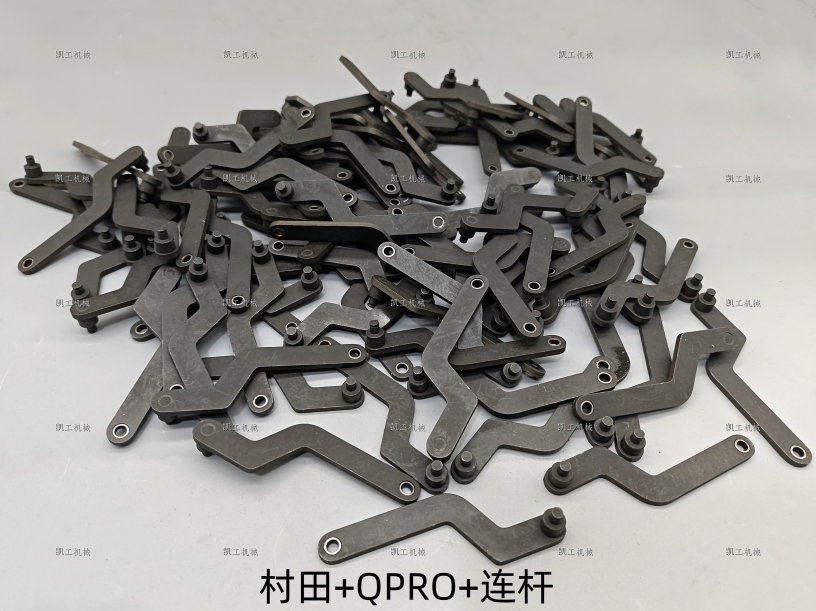 連桿 9C1-320-908